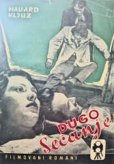 Dugo sećanje