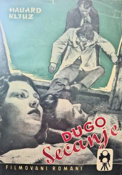 Dugo sećanje