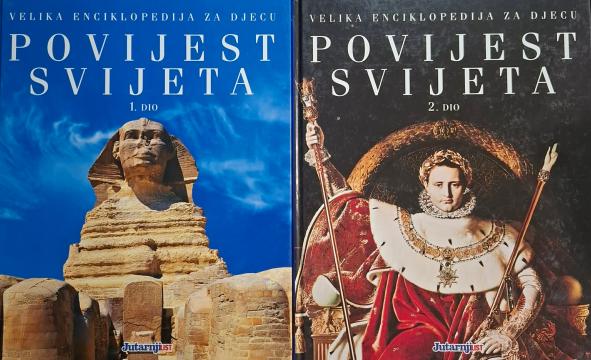 Velika enciklopedija za djecu: Povijest svijeta 1-2