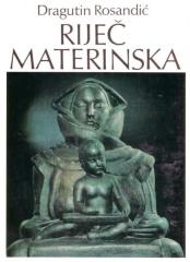 Riječ materinska