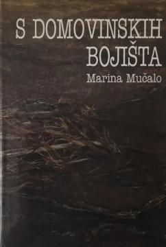 S domovinskih bojišta