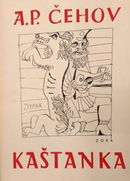 Sabrana djela A. P. Čehova #5: Kaštanka i druge novele