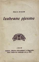 Izabrane pjesme