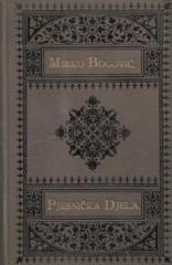 Pjesnička djela III: Frankopan (drama) - Izabrane pjesme