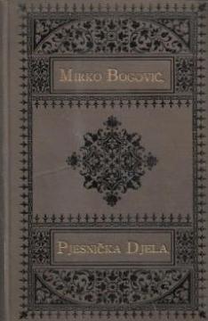Pjesnička djela III: Frankopan (drama) - Izabrane pjesme