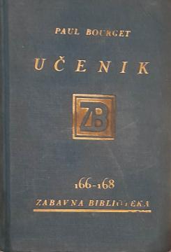 Učenik: Roman jednoga mladića