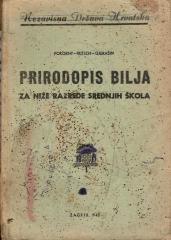 Prirodopis bilja za niže razrede srednjih škola