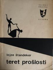 Teret prošlosti