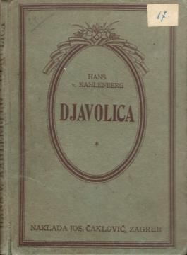 Djavolica: prilog psihologiji kćeri iz boljih obitelji
