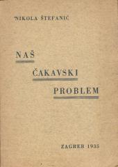 Naš čakavski problem: marginalije
