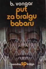 Put za bralgu barabu