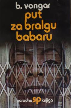 Put za bralgu barabu