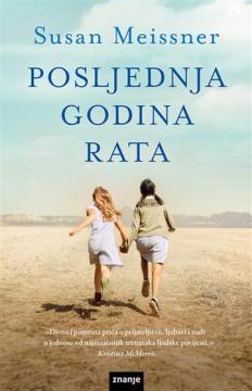 Posljednja godina rata
