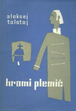 Hromi plemić