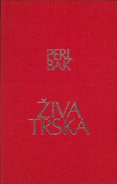 Sabrana dela 20: Živa trska