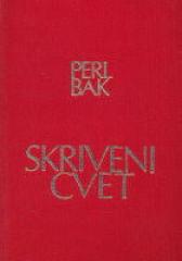 Sabrana dela 16: Skriveni cvet