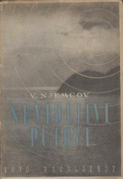 Nevidljivi putovi