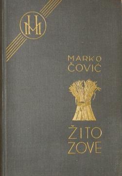 Žito zove