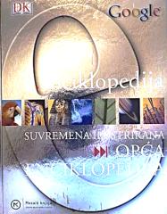 E.enciklopedija: Suvremena ilustrirana opća enciklopedija