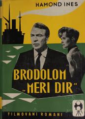 Brodolom ''Meri Dir''
