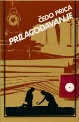Prilagođavanje: proze