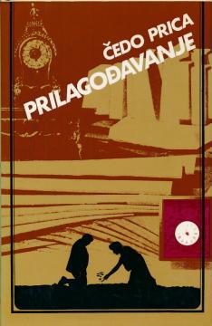 Prilagođavanje: proze