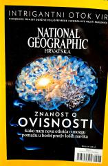 National geographic 9/2017: Znanost o ovisnosti, kako nam nova otkrića o mozgu pomažu u borbi protiv loših navika
