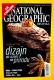 National Geographic #4/2008: Biomimetika, dizajn po uzoru na prirodu