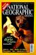 National Geographic #1/2003: Noćno dijete cvijeća kinkadžu