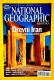 National geographic #8/2008: Drevni Iran, duh Perzijanskog kraljevstva