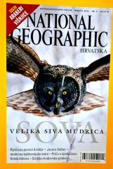 National geographic #2/2005: Sova velika siva mudrica