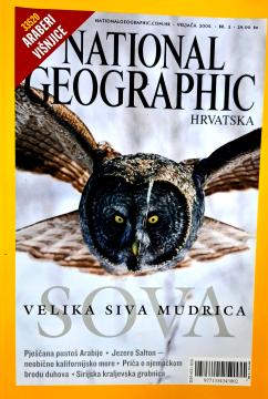 National geographic #2/2005: Sova velika siva mudrica