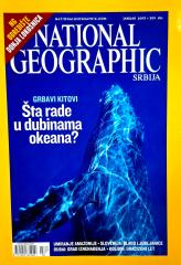 National geographic Srbija #1/2007: Grbavi kitovi, šta rade u dubinama okeana?