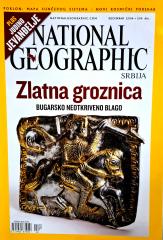 National geographic Srbija#12/2006: Zlatna groznica