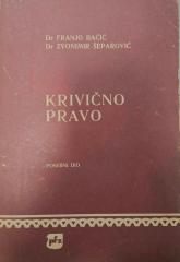 Krivično pravo