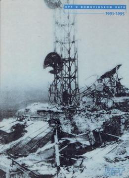 HPT u Domovinskom ratu 1991-1995