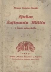 Ljubav Lajtnanta Milića i druge pripovijetke