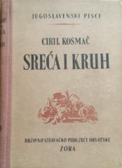 Sreća i kruh: novele