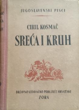 Sreća i kruh: novele