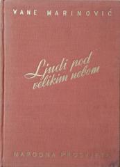 Ljudi pod velikim nebom