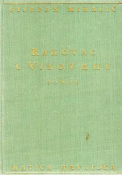 Rakovac u Vinovrhu