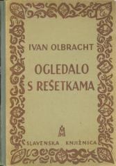 Ogledalo s rešetkama