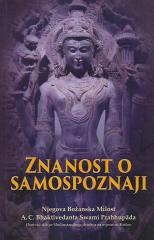 Znanost o samospoznaji