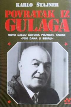 Povratak iz Gulaga