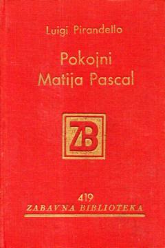 Pokojni Matija Pascal