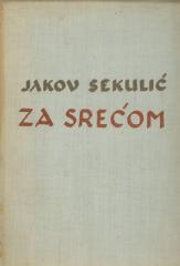 Za srećom