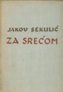 Za srećom