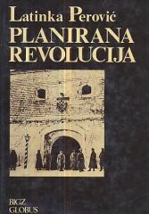 Planirana Revolucija