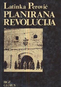 Planirana Revolucija