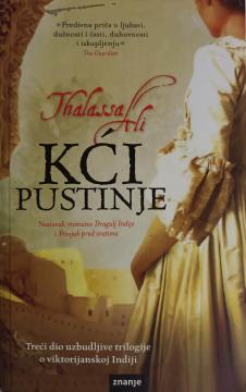 Kći pustinje